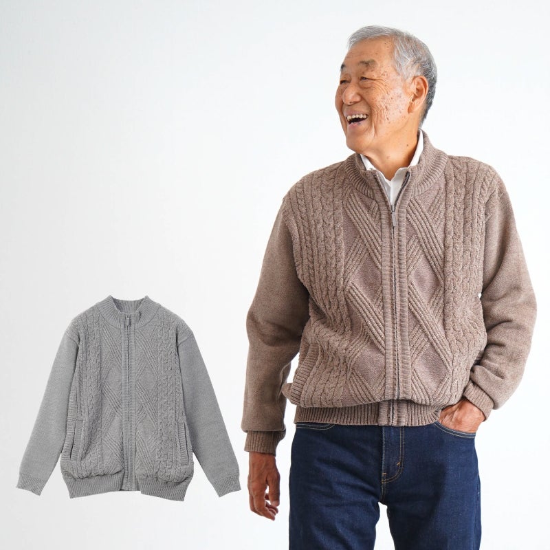 ケーブルニット×裏フリース ジップアップジャケット